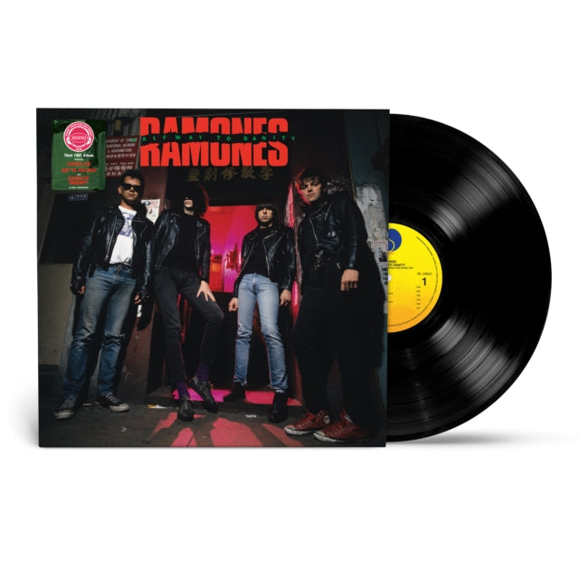 Ramones - Halfway To Sanity