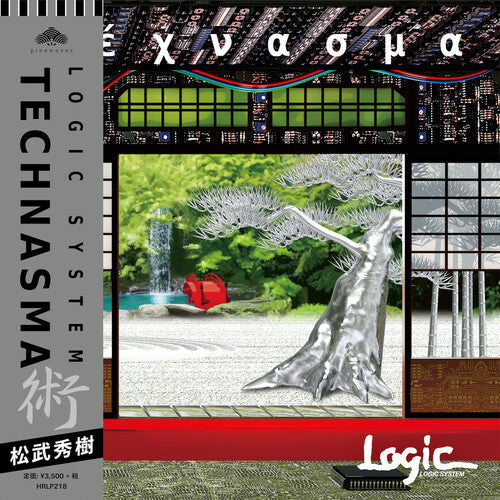 Logic System - TECHNASMA