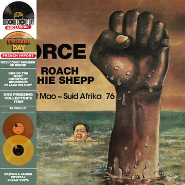 Max Roach - Force/ Sweet Mao/ Suid Afrika 76 (RSD)