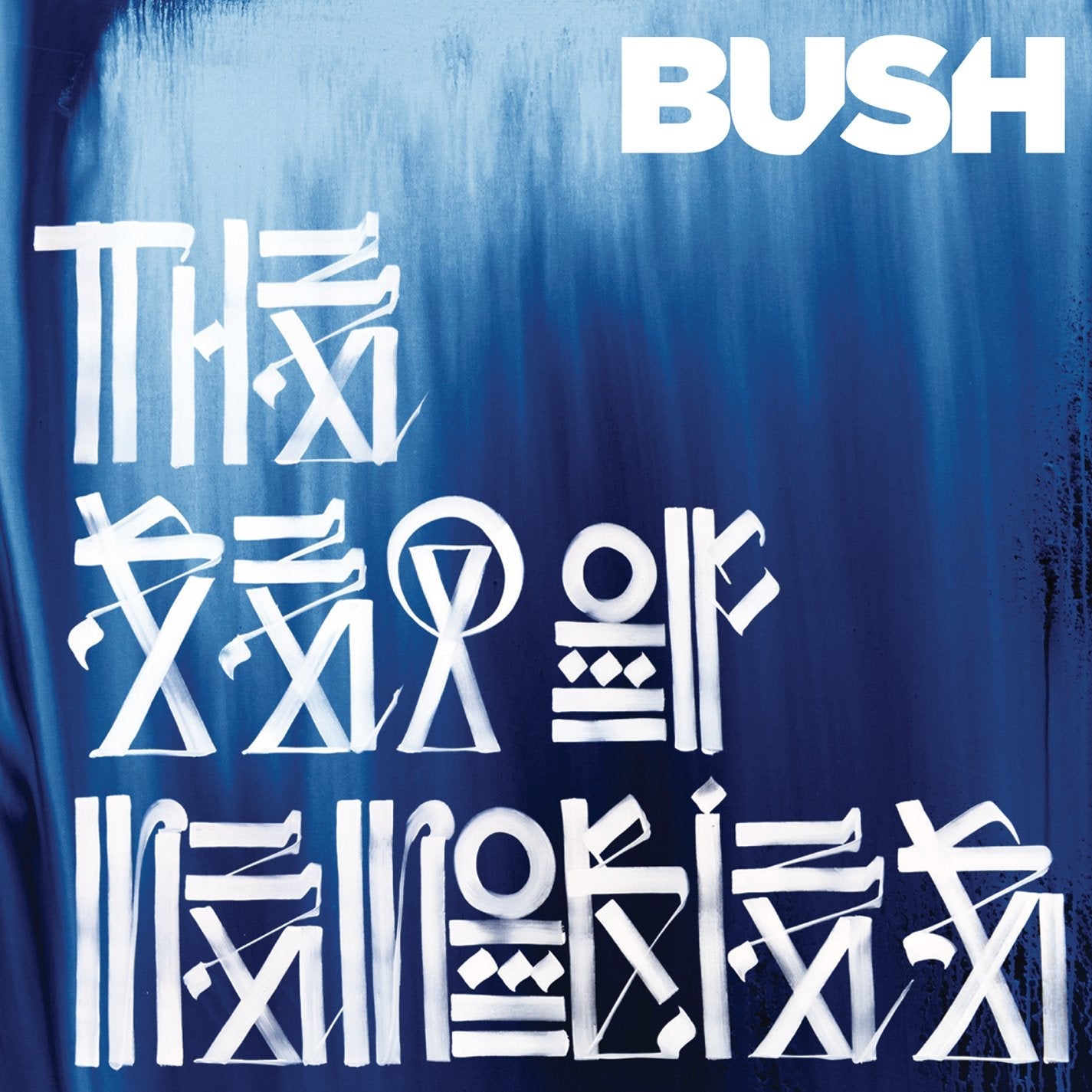 Bush - Sea of Memories (RSD)