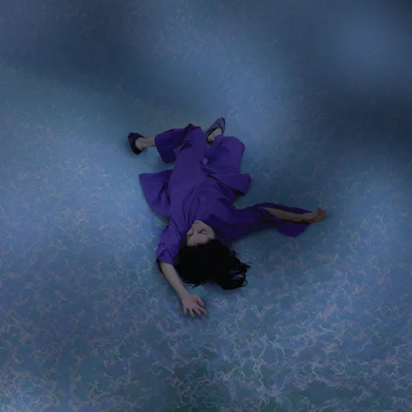 Lucrecia Dalt -¡Ay!