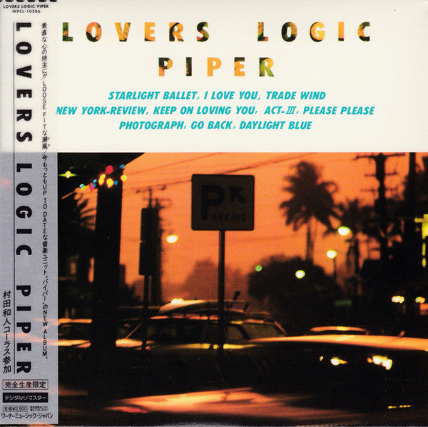 Piper - Lovers Logic