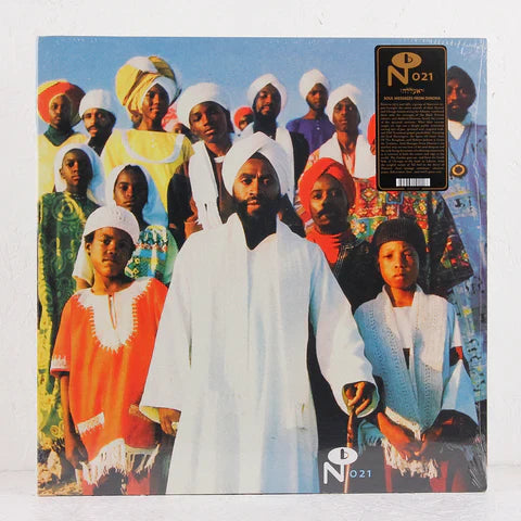 Various Artists - Soul Messages from Dimona