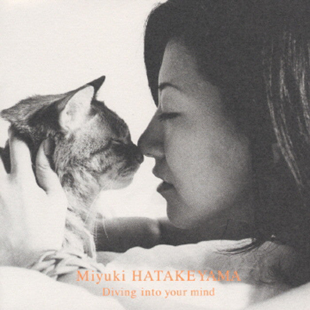 Miyuki Hatakeyama - Diving Into Your Mind
