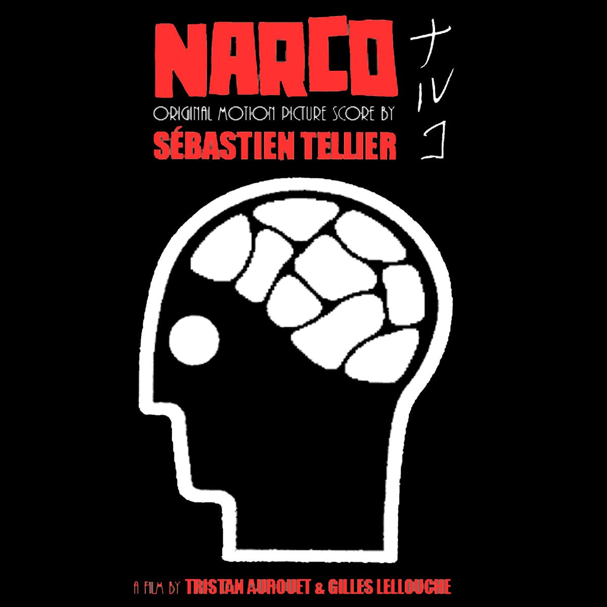 Narco OST