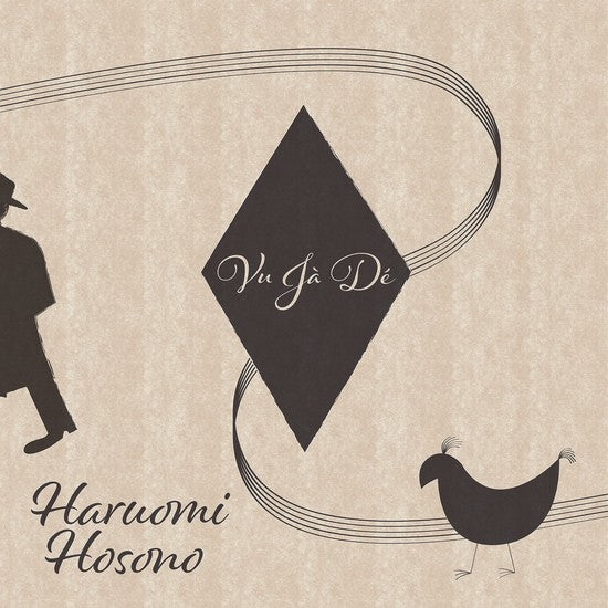 Haruomi Hosono - Vu Ja De
