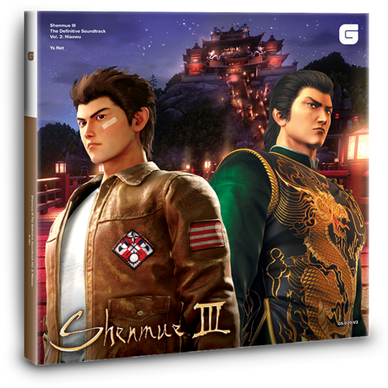 Shenmue III: Definitive Soundtrack