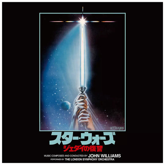 John Williams - Star Wars: Return of the Jedi (Japanese Import)