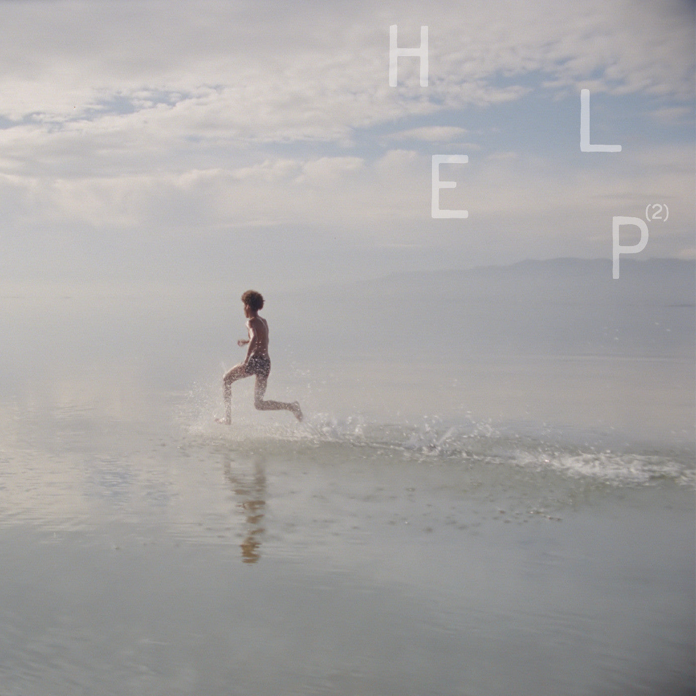 V/A - HELP(2)
