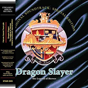 Dragon Slayer: The Legend of Heroes OST