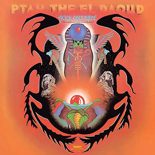 Alice Coltrane - Ptah the El Douad