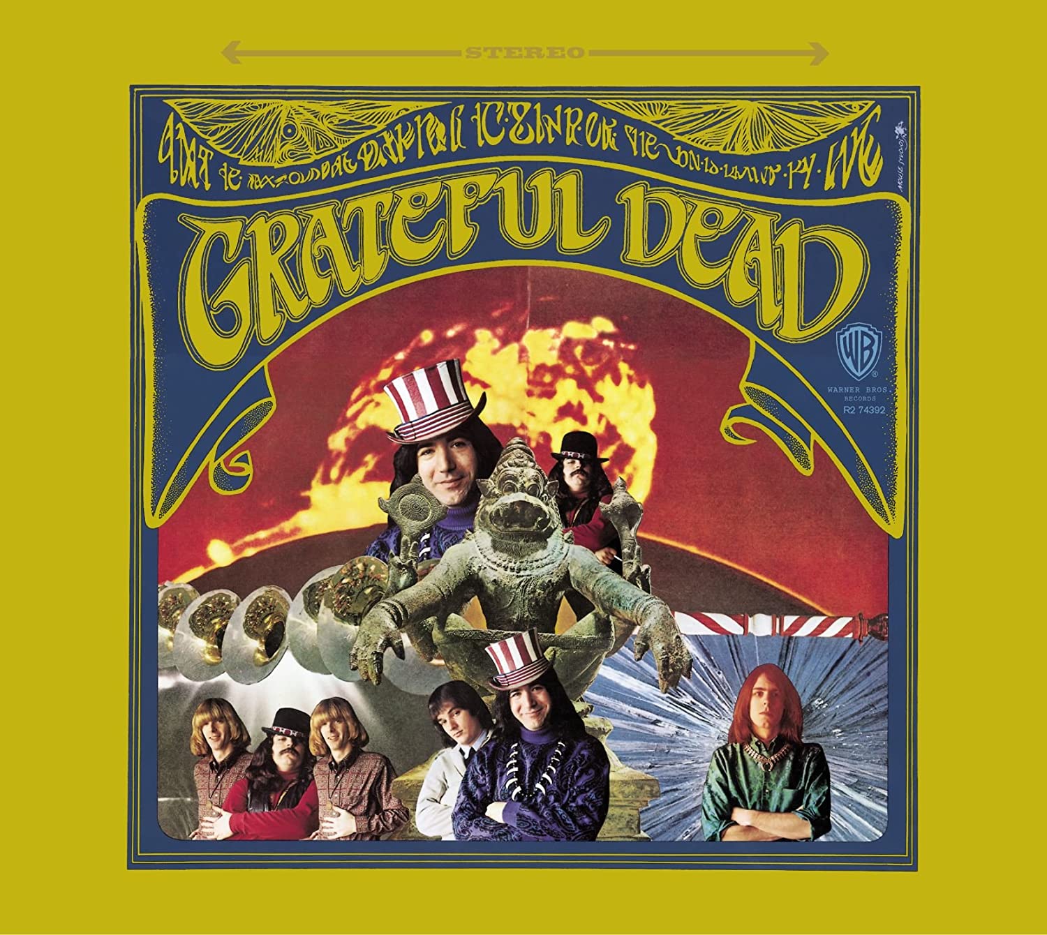 Grateful Dead - S/T