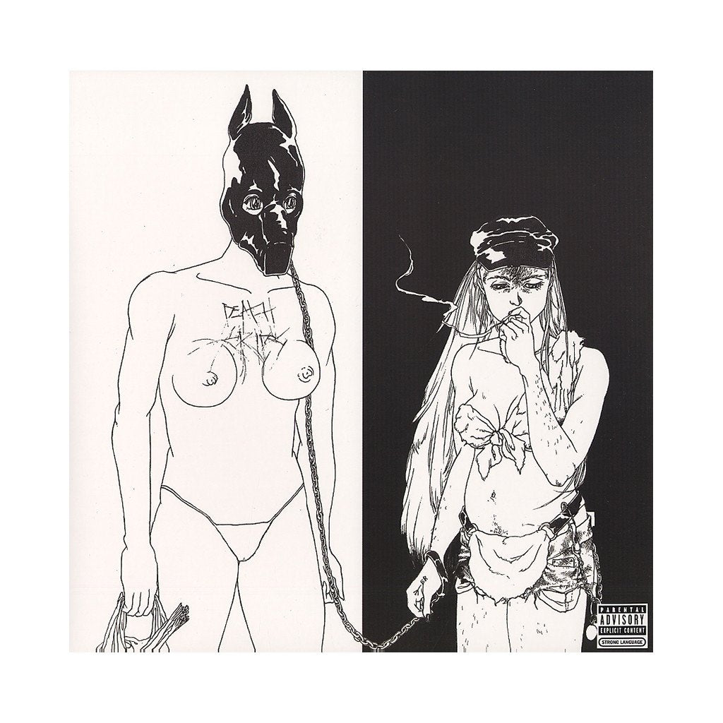 Death Grips - The Money Store