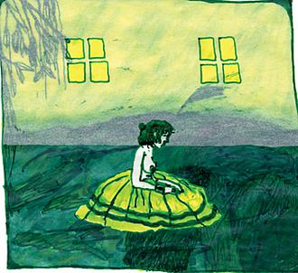 Animal Collective - Prospect Hummer (RSD)