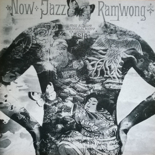 Albert Mangelsdorff Quintet - Now Jazz Ramwong