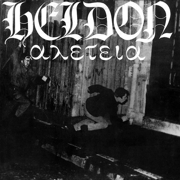 Heldon II - Allez-Téia
