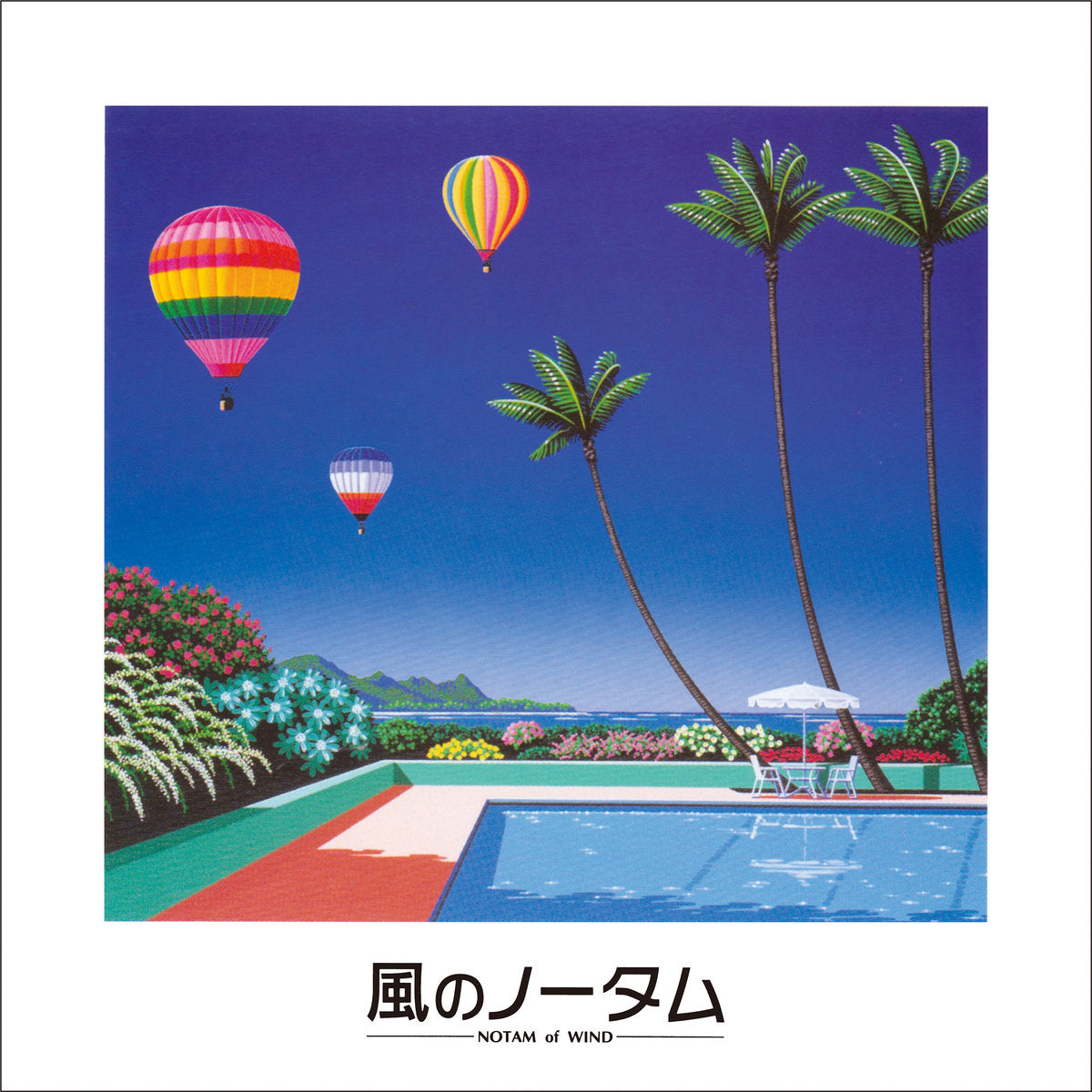 Notam Of Wind OST