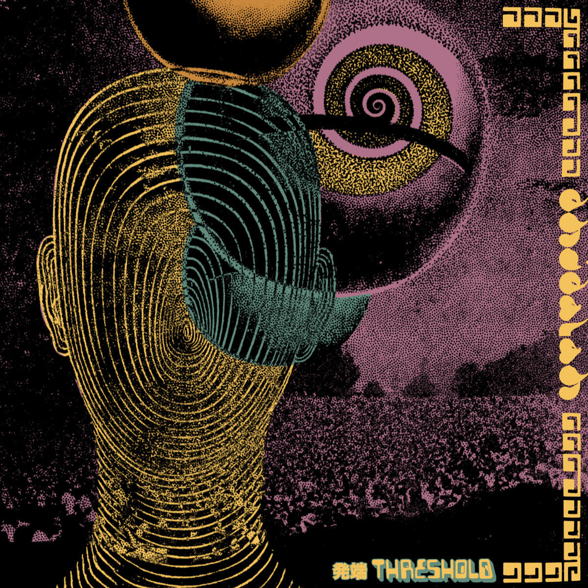 Dhidalah - Threshold