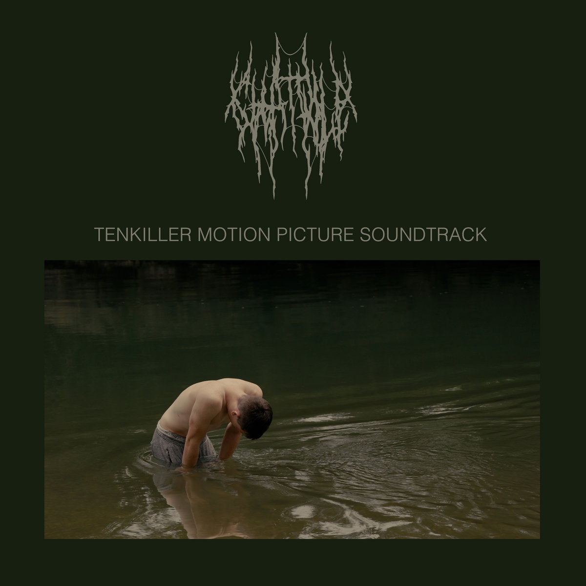 Chat Pile - Tenkiller OST