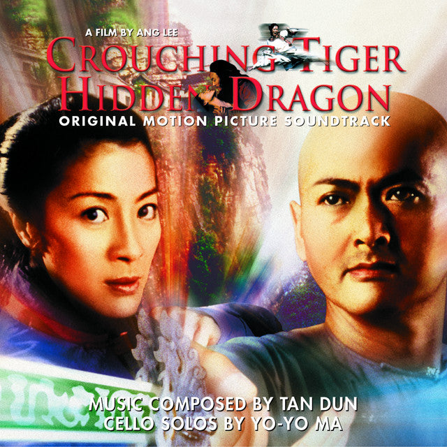 Crouching Tiger, Hidden Dragon OST
