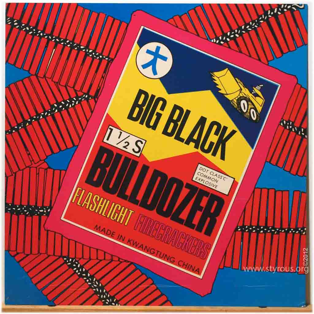 Big Black - Bulldozer