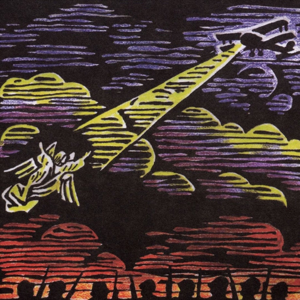 Explosions In The Sky - Those Who Tell The Truth Shall Die