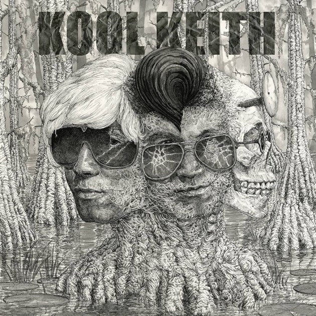 Kool Keith - Complicated Trip [12'']