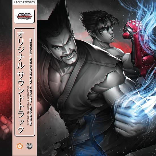 Tekken Tag Tournament 2 OST