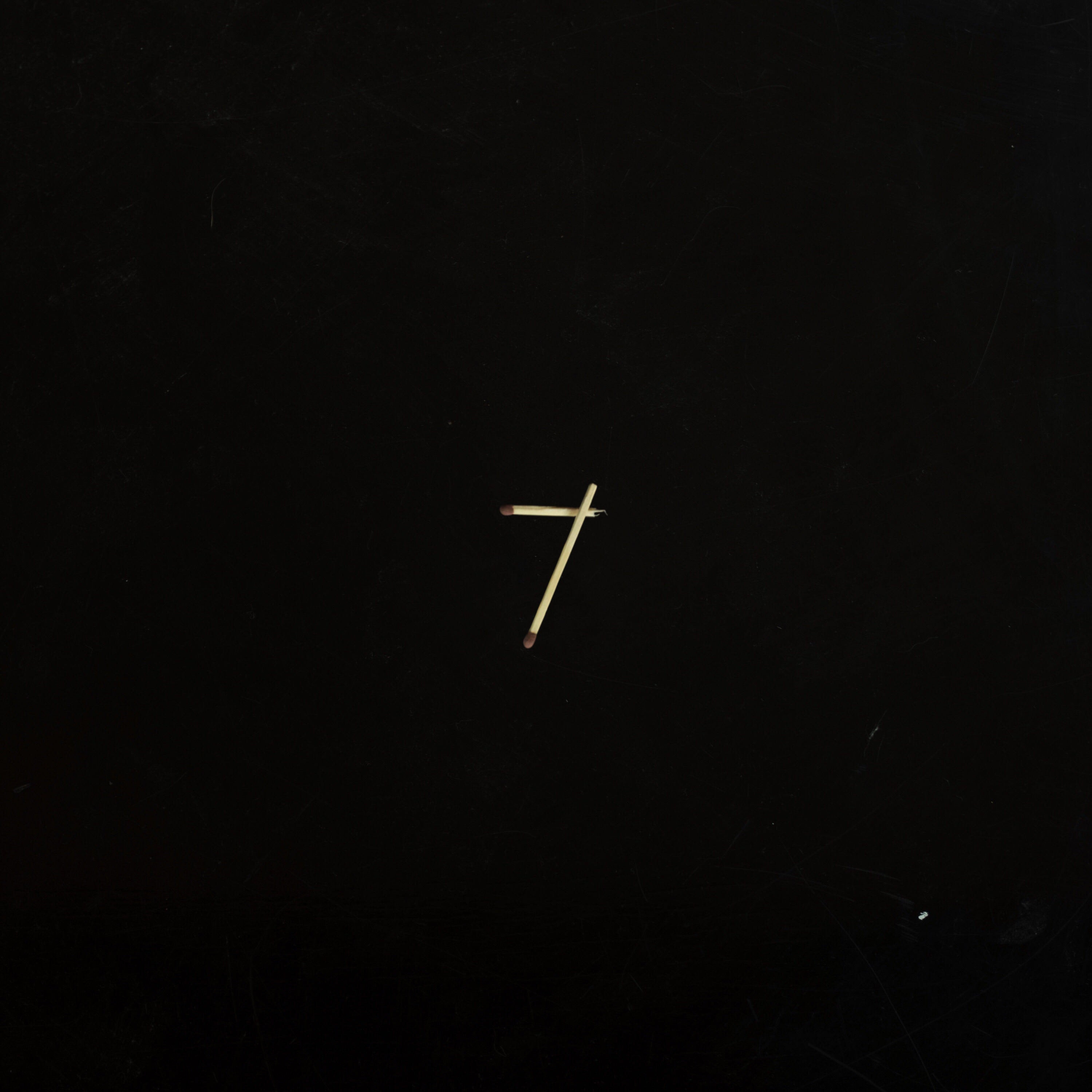 Sault - 7