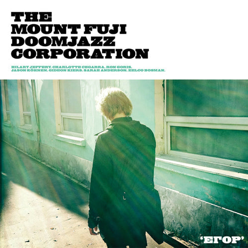 Mount Fuji Doomjazz Corporation - Egor